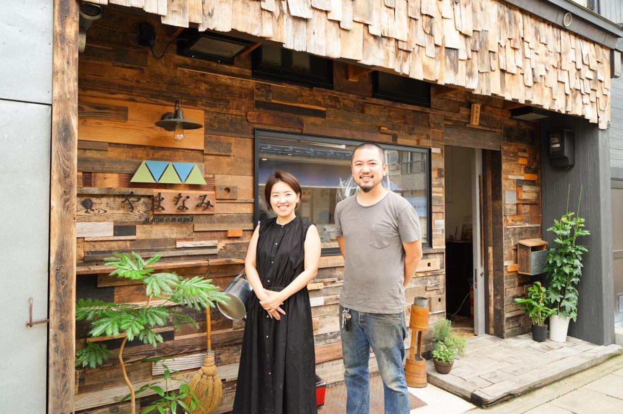 Hotel Yamanami やまなみ Hida Exterior foto